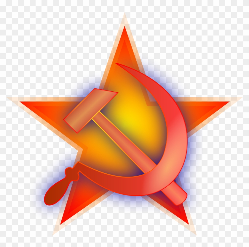 Hammer And Sickle On A Red Star - Hammer And Sickle #570444