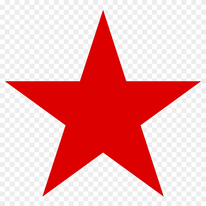 Bans On Communist Symbols Were Introduced Or Suggested - Red Star Transparent Background #570462