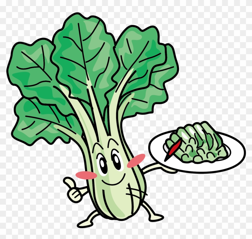 Leaf Vegetable Bok Choy Clip Art - Bok Choy #571753