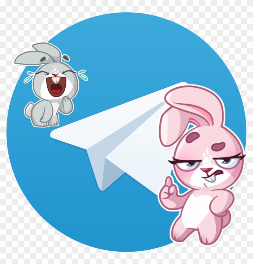 Telegram Application Review Has The Cutest Sticker - Telegram #581433