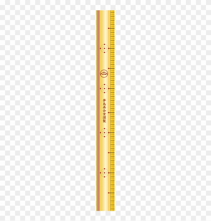 Japanese Bamboo Ruler - Office Ruler #582852