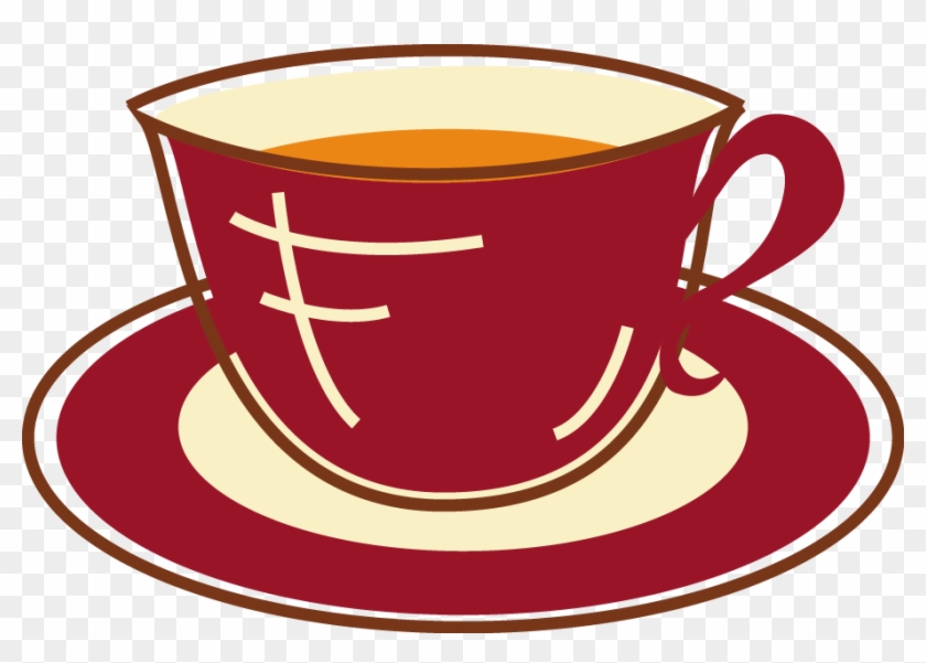 Coffee Cup Clip Art - Coffee Cup Clip Art #608250