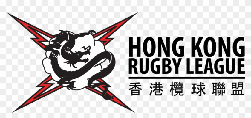 Japan To Host Hong Kong In The Second East Asia Cup - Hong Kong Rugby League #611838