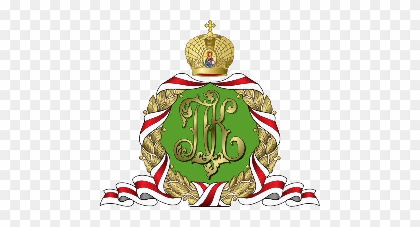 Monogram Of The Current Patriarch Of Moscow And All - Scalable Vector Graphics #616134