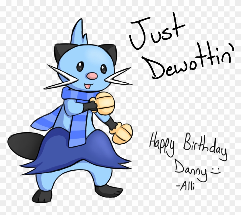 Happy Birthday Danny Dewott By Allispoon - Cartoon #620691