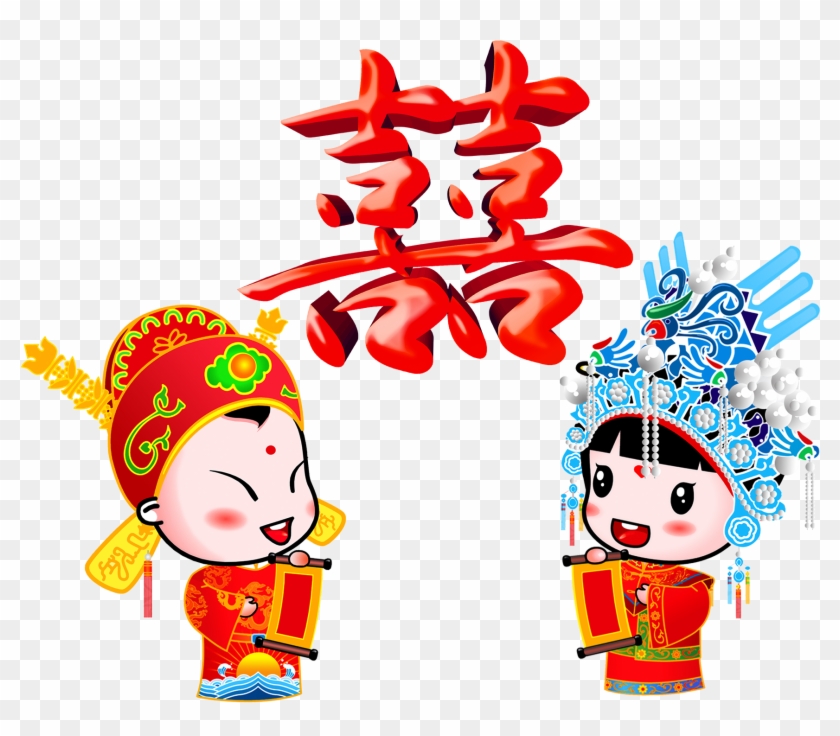 Chinese New Year Bainian Google Images Antithetical - Chinese New Year Bainian Google Images Antithetical #620921