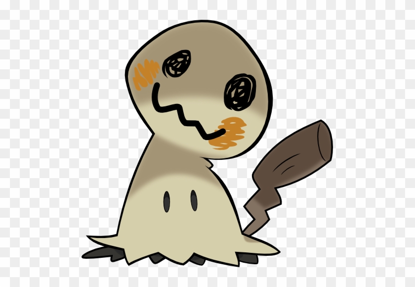 0 Replies 0 Retweets 3 Likes - Pokemon Sol Y Luna Mimikyu #624671