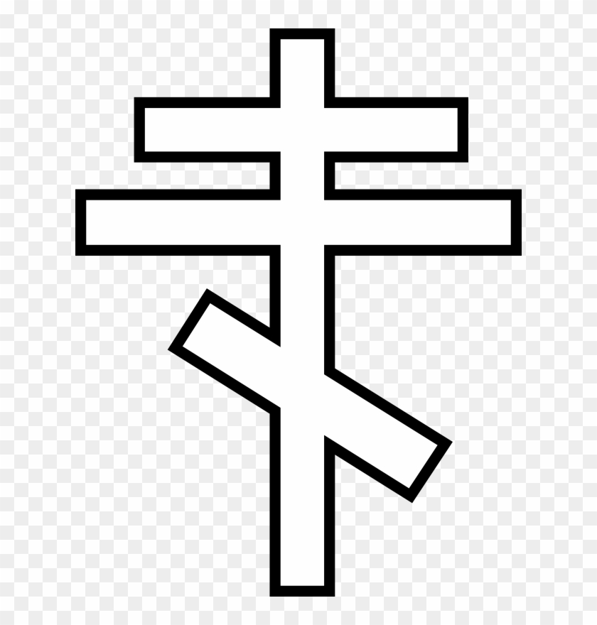 Chrismons And Chrismon Patterns To Download Christmas - Eastern Orthodox Church Symbol #117190