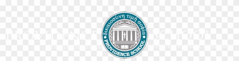 Providence School Of Jacksonville - Emblem #636417