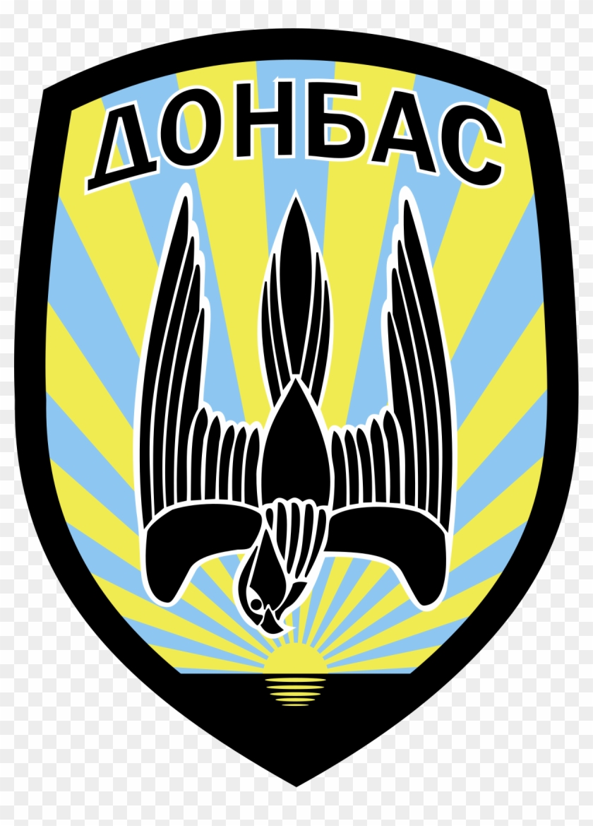 Open - Donbass Battalion Logo #642475