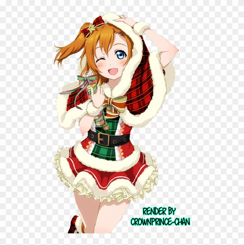 Render] Kousaka Honoka - Love Live Kousaka Honoka Christmas Dresses Cosplay #642830