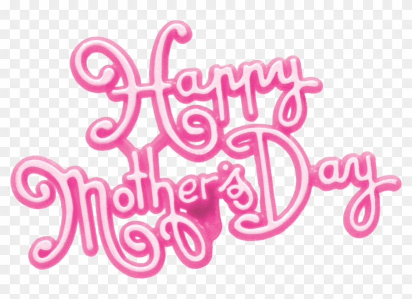 101 Best Images Of Happy Mothers Day 2018 Download - Happy Mothers Day Png #665410