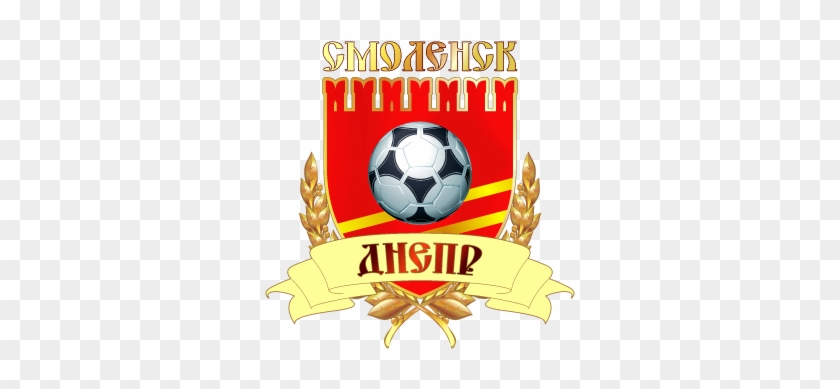 Fk Dnepr Smolensk Vector Logo - Logo Dnepr Smolensk Fc #666210