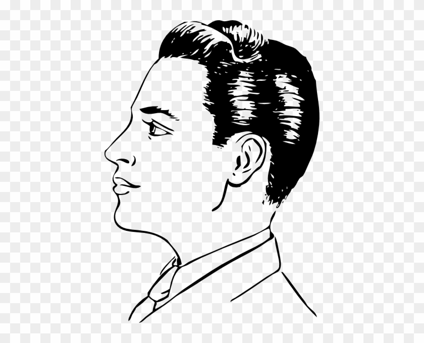 sketch human profile man male icon Stock Vector Image & Art - Alamy