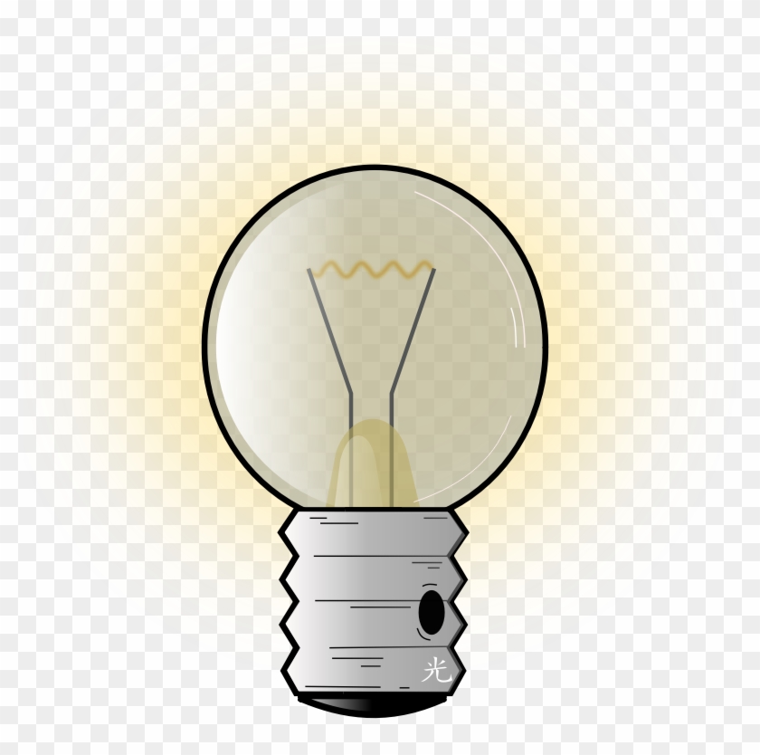 Clipart - Lightbulb - Bohlam Kartun #682982