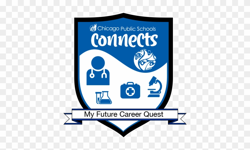 My Future Career Quest - Emblem #684622