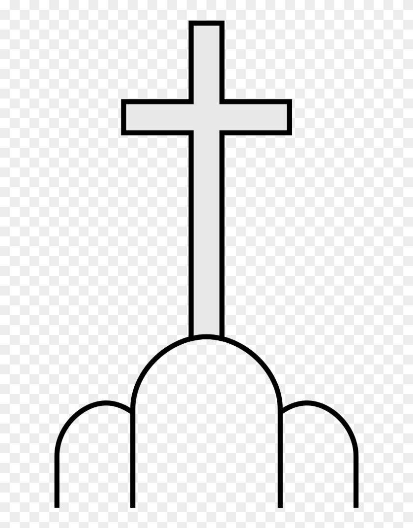 Coa Illustration Cross Calvary - Cross - Full Size PNG Clipart Images ...