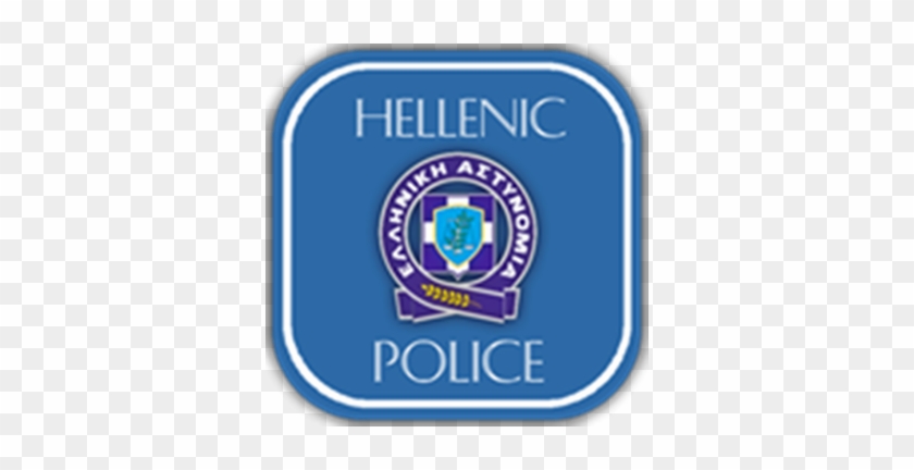 [grc] ‌‌hellenic Police - Hellenic Police #686572