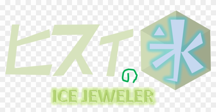 Ice Jeweler - Logo - Parallel #689232