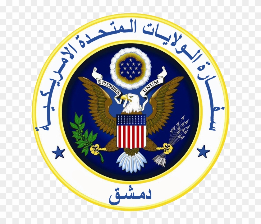 Embassy Syria - United States Of America #707601