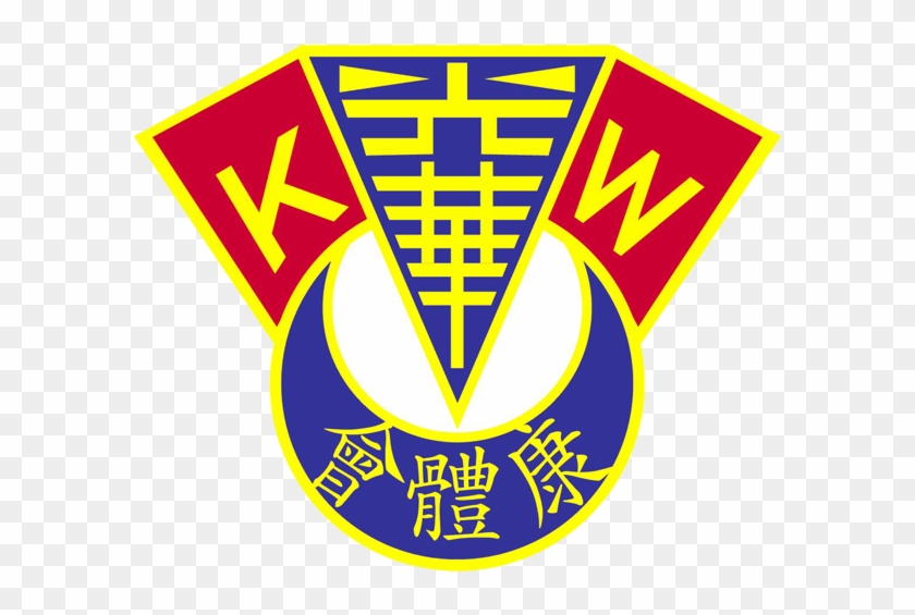 Kwong Wah Fc #719345