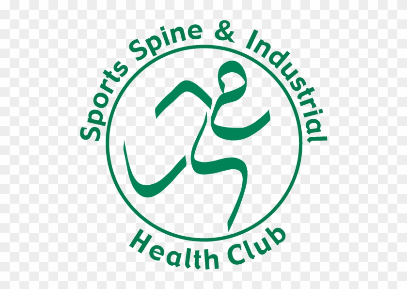 Health Club Logo - Logo #725981