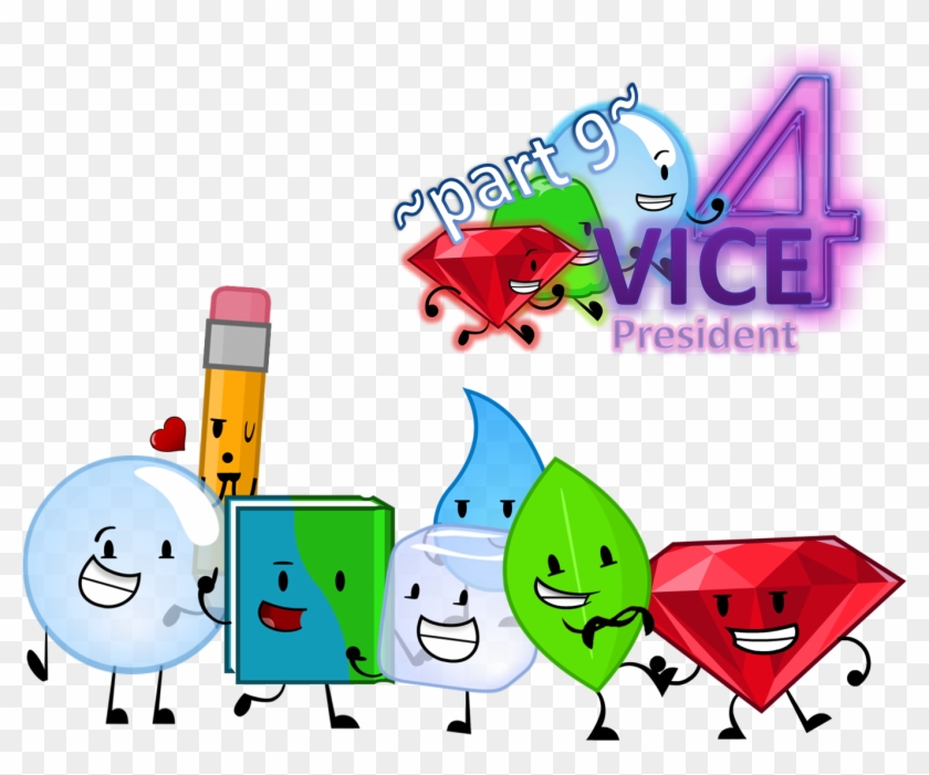 Part 9 Logo - Sexy Bfdi #747096