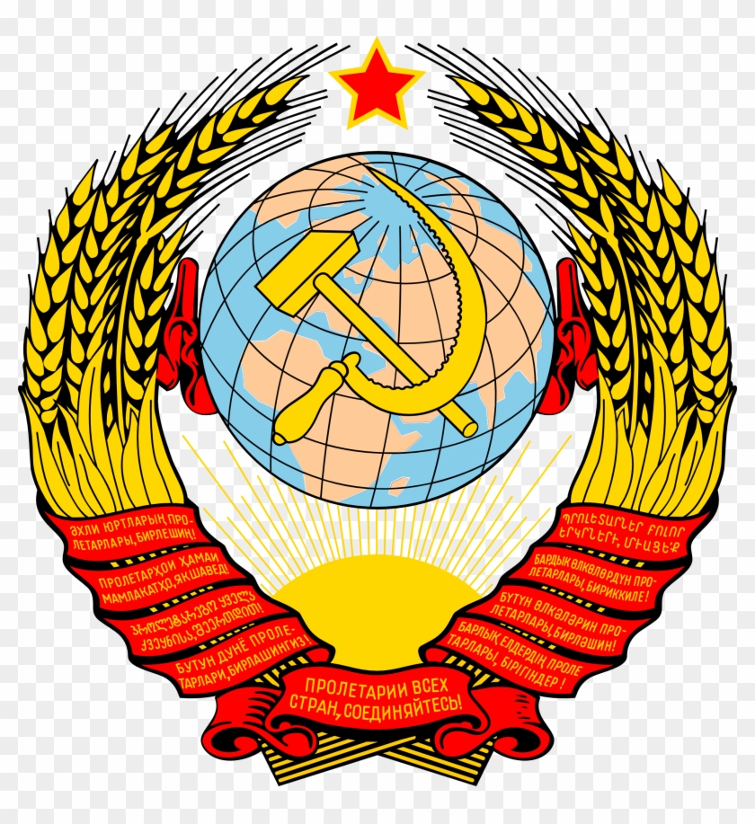 Soviet Union - Soviet Union #755054