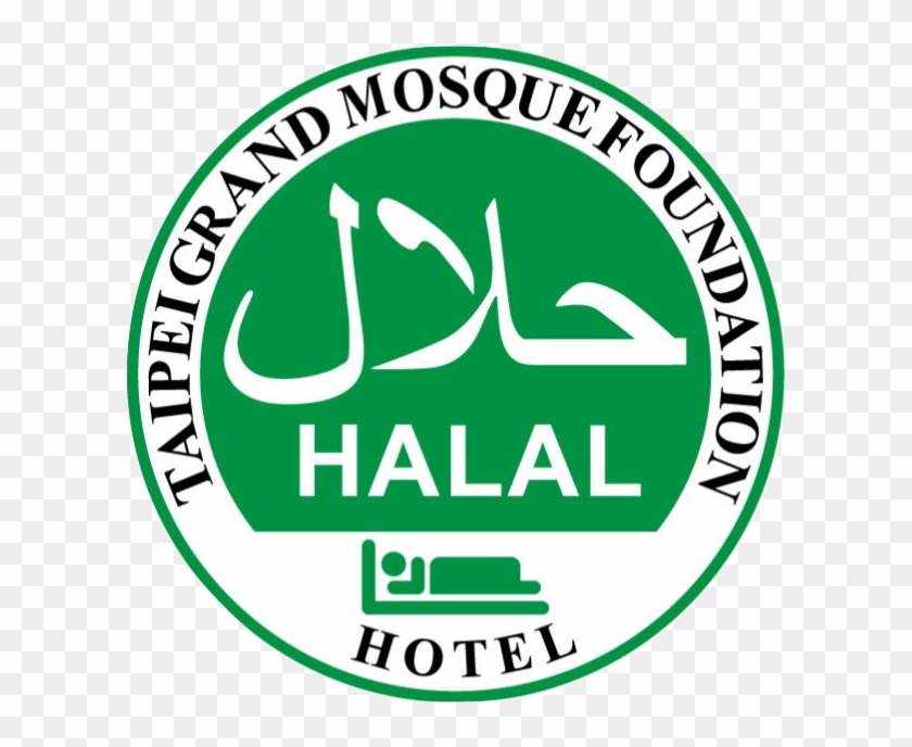 Halal Food #757205