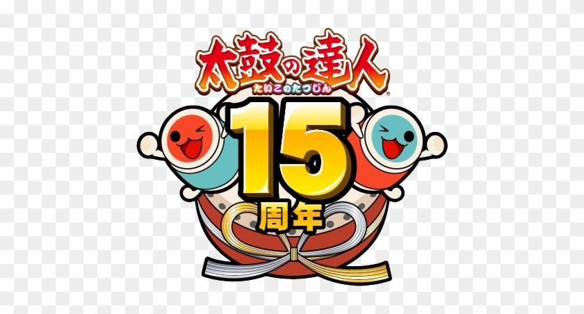 They Announced That Toshio Suzuki Will Release A Commemorative - Taiko No Tatsujin #758200