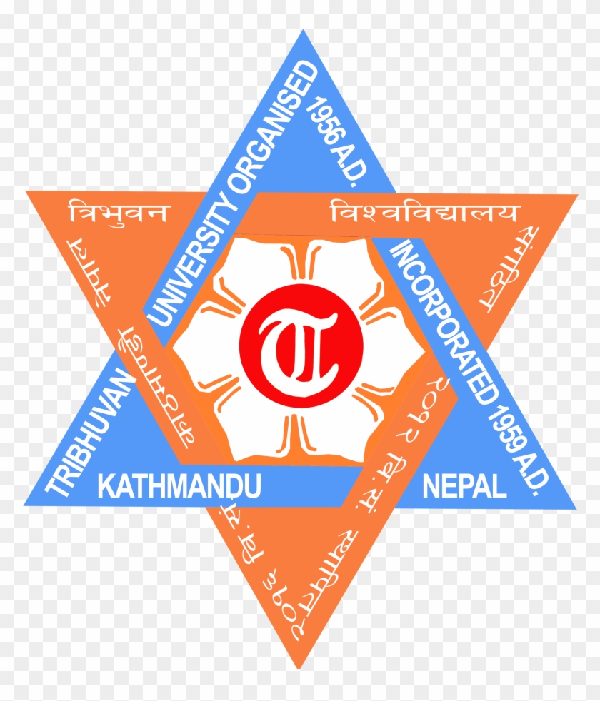 1511953909tu Logo - Tribhuvan University Logo #760955