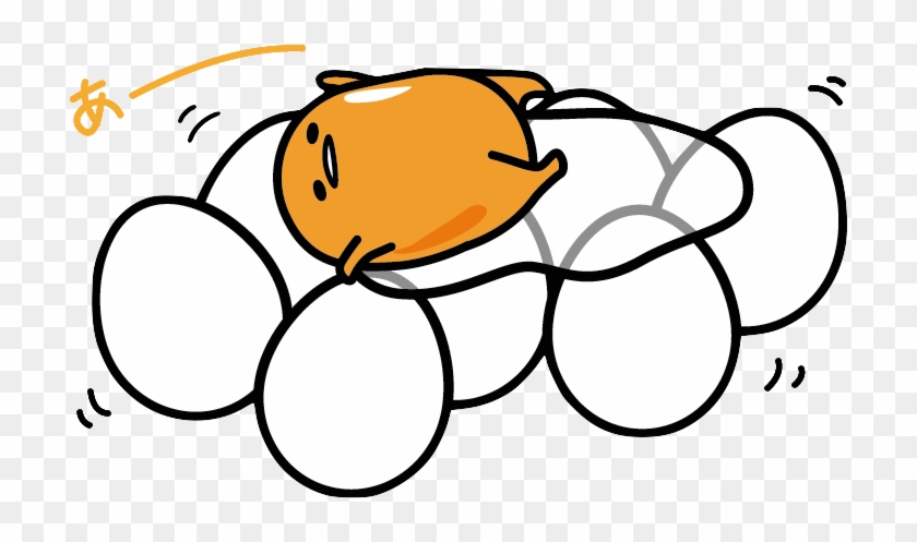 152 Images About Gudetama On We Heart It - Composition Notebook: 8.5 X 11, 110 Pages: Lazy Egg #761954