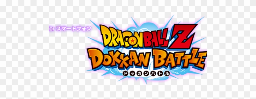 Dokkan Battle Announced - Dragon Ball Z Dokkan Battle #777313