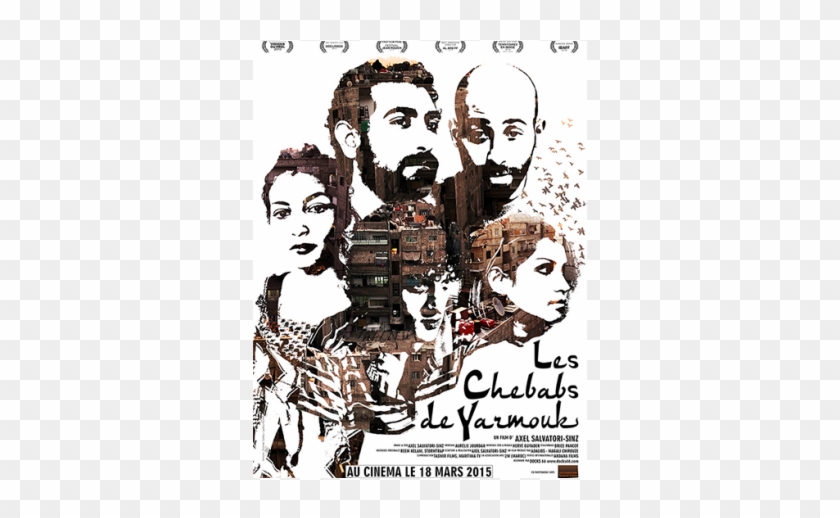 Coup De Coeur Pour Le Documentaire Les Cherbabs De - Shebabs Of Yarmouk #790787