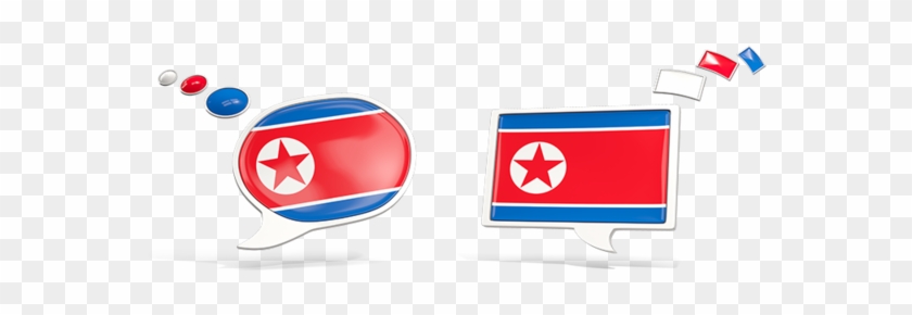 Illustration Of Flag Of North Korea - Asian Flags #799052