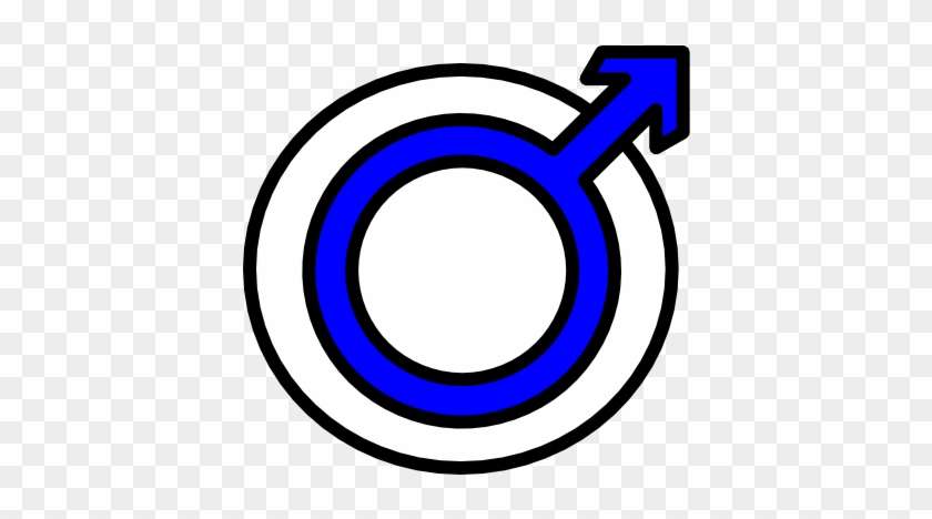 Gender Male Clip Art At Clker - Circle #812809