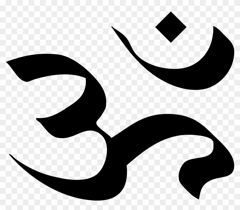 Ram Clipart Vector, Ram Navami Hindu Festival Hindi Text Calligraphy, Ram  Navami, Hindi Calligraphy, Lord Shree Ram PNG Image For Free Download