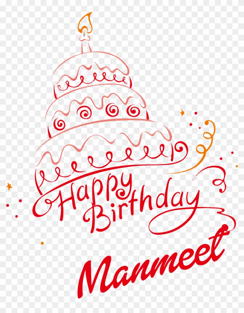 Manmeet Happy Birthday Vector Cake Name Png Facraft Scrapbooking 27cm X cm For Happy Birthday Free Transparent Png Clipart Images Download