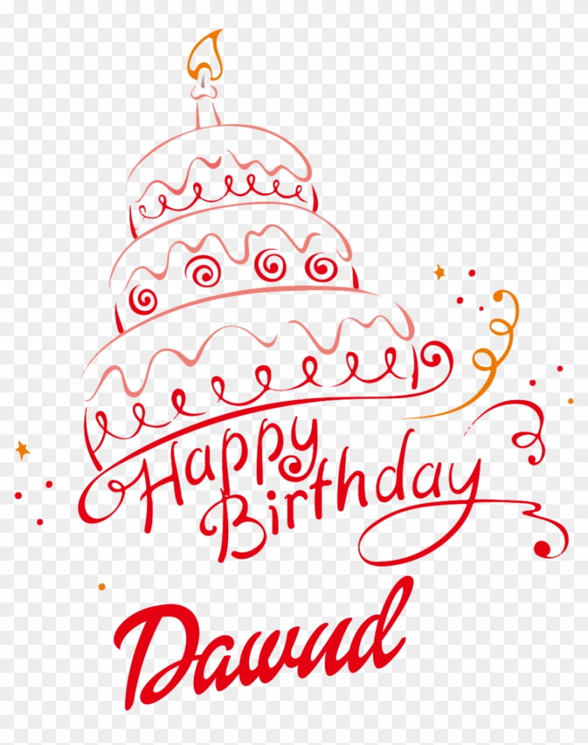 Dawud Happy Birthday Vector Cake Name Png Facraft Scrapbooking 27cm X cm For Happy Birthday Free Transparent Png Clipart Images Download