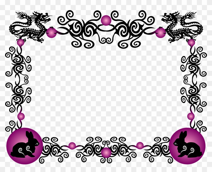 Big Image - Dragon Border Png #836413