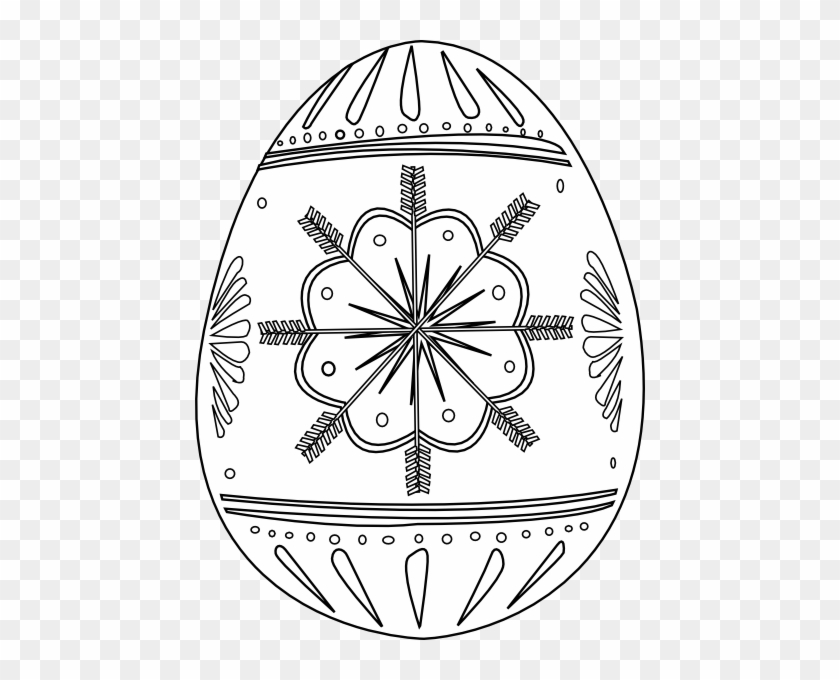 Gray Easter Egg Clipart - อายุ อัฐเคราะห์ คือ #837316