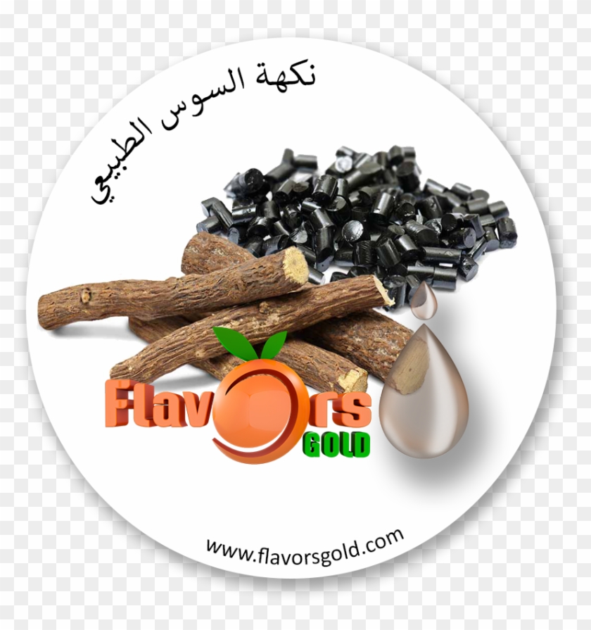 نكهة سوس - Liquorice Plant #840529