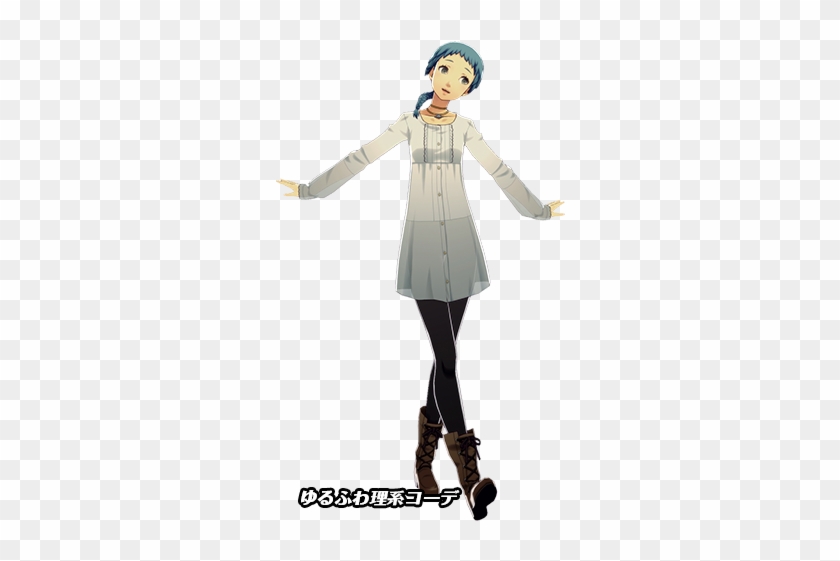 7 Apr - Adult Fuuka Persona 3 #850177