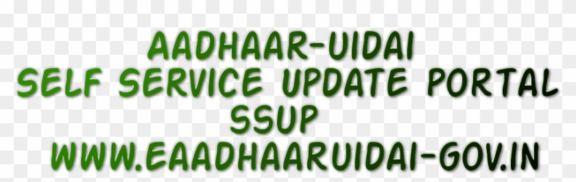 Aadhar Self Service Update Portal - Parallel #858820