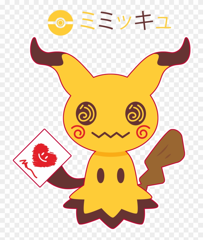 Chibi Mimikkyu By Itachi-roxas - Mimikyu #861098