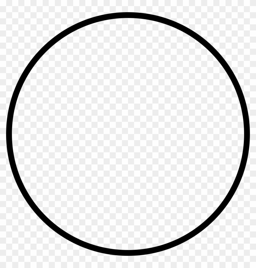 Shield Clipart Round - Minus In A Circle #158985