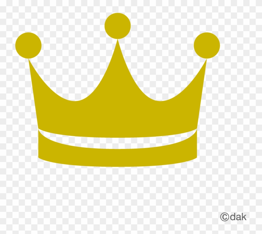 Crown Clipart Png - Kongekrone Png #867398