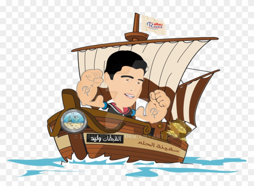 Sailor Cartoon - Sailor Cartoon Png #877076