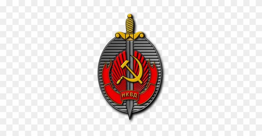 Emblema Da Nkvd - Soviet Secret Police Symbol #881776