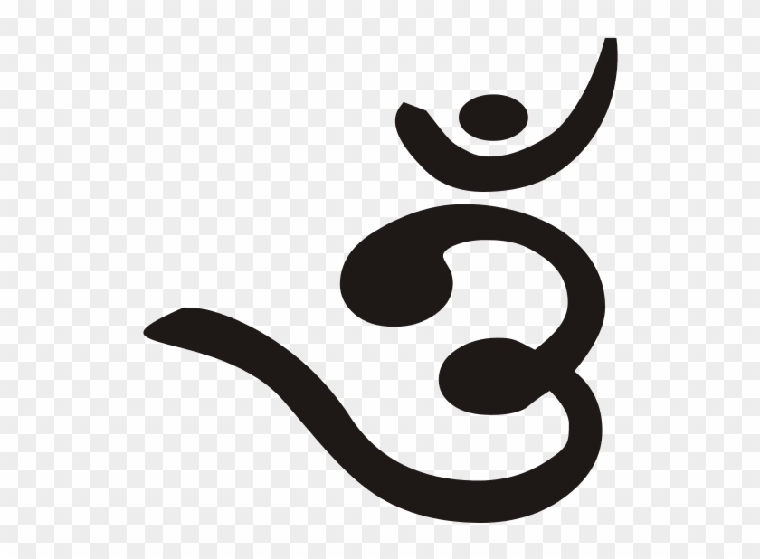 240 × 240 Pixels - Om In Bengali #882783